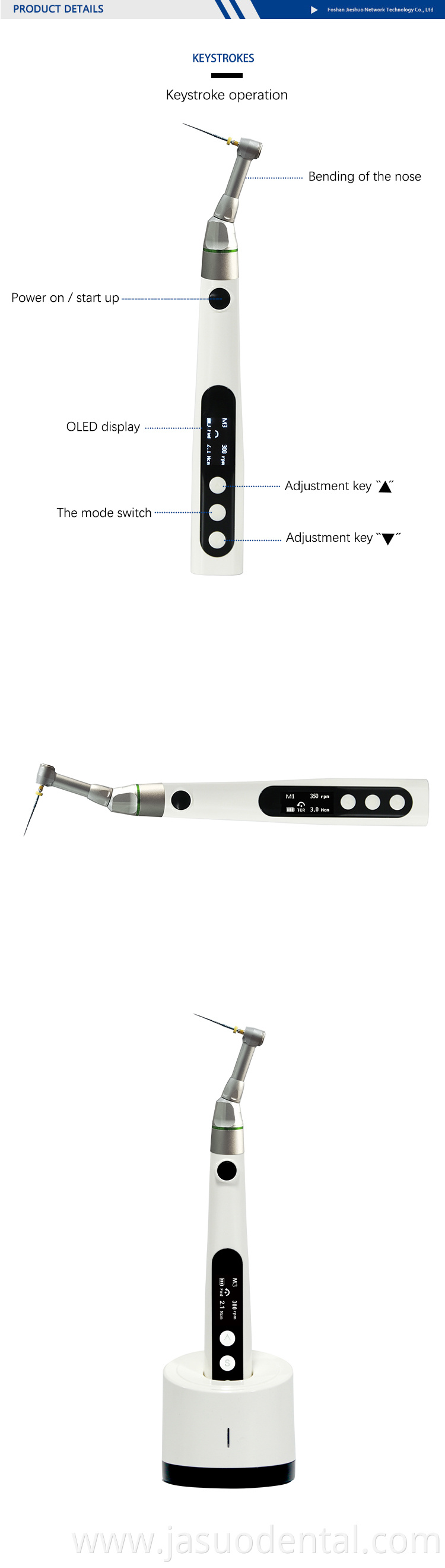 Optical Fiber Endomotor